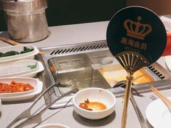-海底捞火锅(新松江路店)