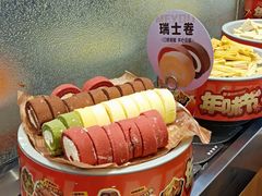 -密友回转自助火锅(世茂国际广场店)