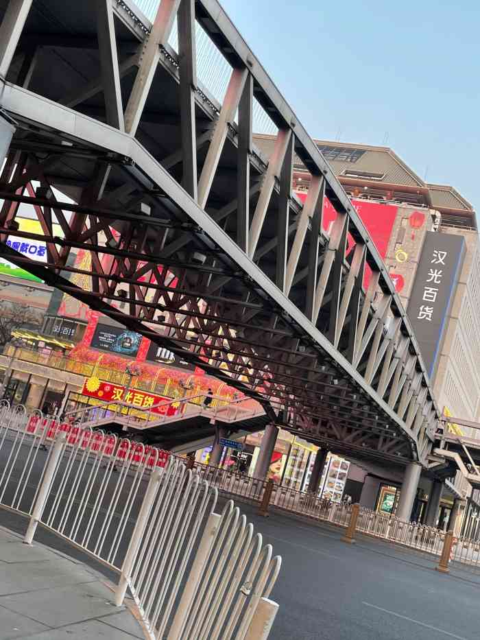 汉光百货-"919191汉光百货真的是薅羊毛圣地啊哈.