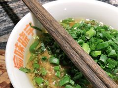 -晓宇重庆火锅(大唐不夜城店)