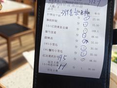 -鼎泰丰(南门店)