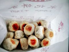 椒盐一口酥-宋记饼家(石门二路店)