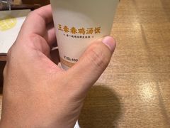 -王春春鸡汤饭(上海中海环宇城店)