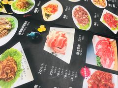 -金刚山(学府路店)