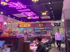 大堂-龙记·香港茶餐厅(海上世界店)