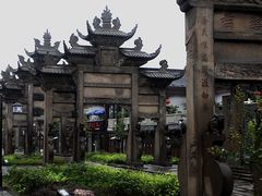 -南关石牌坊古镇