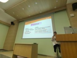 -上海市长宁区妇幼保健院