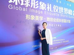 -上海国展宝龙丽筠酒店