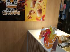 -麦当劳(北京上地十街餐厅店)