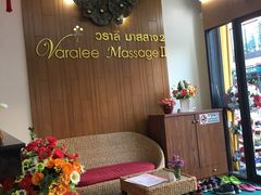 -新月水疗保健中心(2号店)