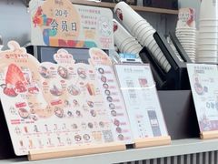 -鲜芋仙(高新万达广场店)