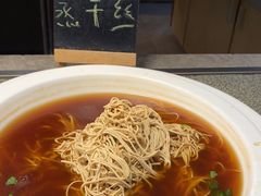 -昆山裕元花园酒店·温莎西餐厅