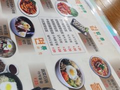 -韩礼年糕(飞虹路店)