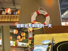 -凤凰汇购物中心
