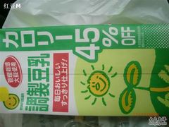 豆乳-美浓屋日式拉面(荣华东道店)