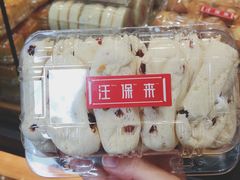 -汪保来(杭州解放路店)