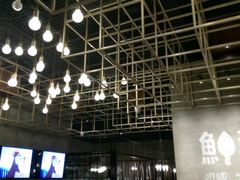 -U你·天然调味(南湖总店)