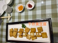-无名居(西直门总店)