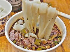 生烫牛肉粉-豫楚源美猴王·面(武展店)