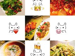 -四小姐的店(泉舜店)