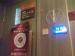 -陆琴脚艺·足浴·SPA(汉中门店)