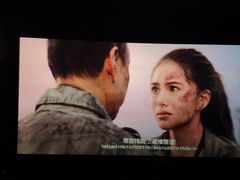 -乐天影城(威高广场店)