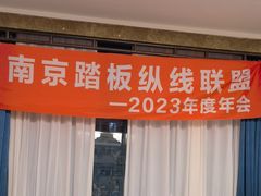 -正晴和酒店(黑龙江路店)