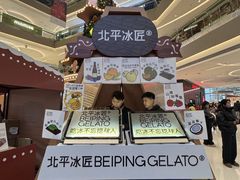 -沈阳铁西万象汇