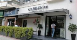 点击看大图 -Garden花園造型