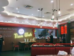 大堂-CHOCHENG&CO.(欢乐海岸店)