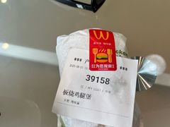 -麦当劳(龙华印象汇店)