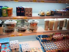 -如海生活超市(太湖学院店)