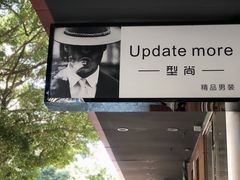 -BIRR COFFEE小熊咖啡(鸿瑞店)