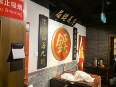 -北平盛世·新京菜·北京烤鸭(劲松·双井店)