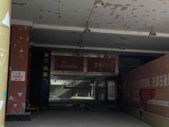 -华夏影城百步亭店(杜比全景声)