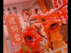 -避风塘(宝山万达店)