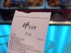 -宫拉拉蒜香炸鸡(正弘城店)