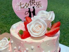 -味多美蛋糕(三元桥店)