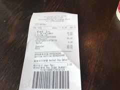 -星巴克臻选(深圳龙华红山天虹店)