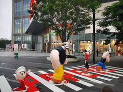 -东莞松山湖万象汇