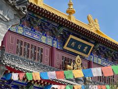 -西安市广仁寺