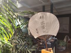 -出走咖啡·面包(宋庄店)