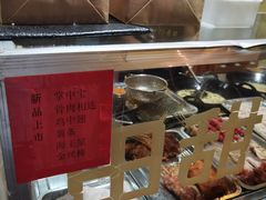 -田甜香酥鸡(中市口店)