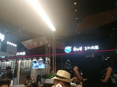 -康師傅私房牛肉面(浦机三店)