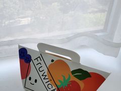 -Fruwich果明治(西单更新场店)