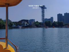 -成都欢乐谷