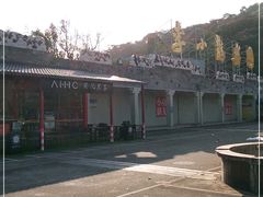 -李小龙乐园(顺德均安店)