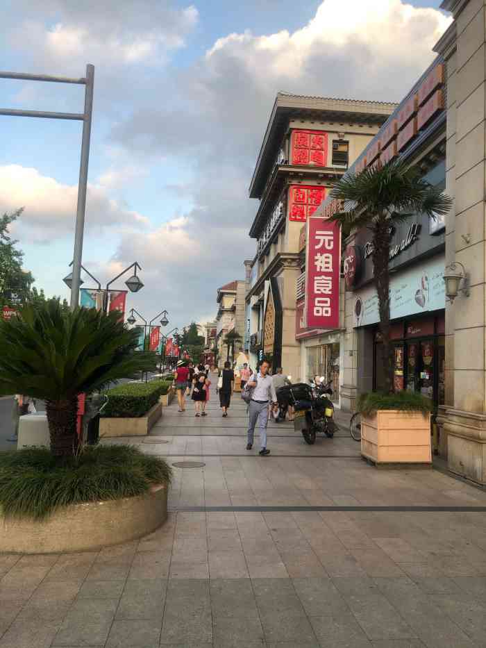 星宝风情街-"第一次来这里[调皮]感觉有很多少儿培训机.