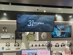 -ALIENWARE外星人(国贸商城旗舰店)