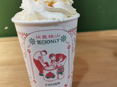 雪見mochi姬-伏小桃(明瓦廊店)